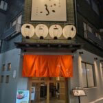 牛鍋とそば　のぶ　★★★☆☆【大阪】