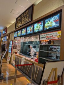 揚げ天まる イオン久御山店 ★★★☆☆【京都】