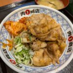 肉丸商店 イオンモール久御山店　★★☆☆☆【京都】