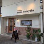 medo currysha ★★☆☆☆【京都】