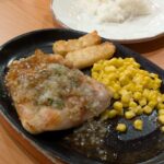 サイゼリヤ　★☆☆☆☆【京都】