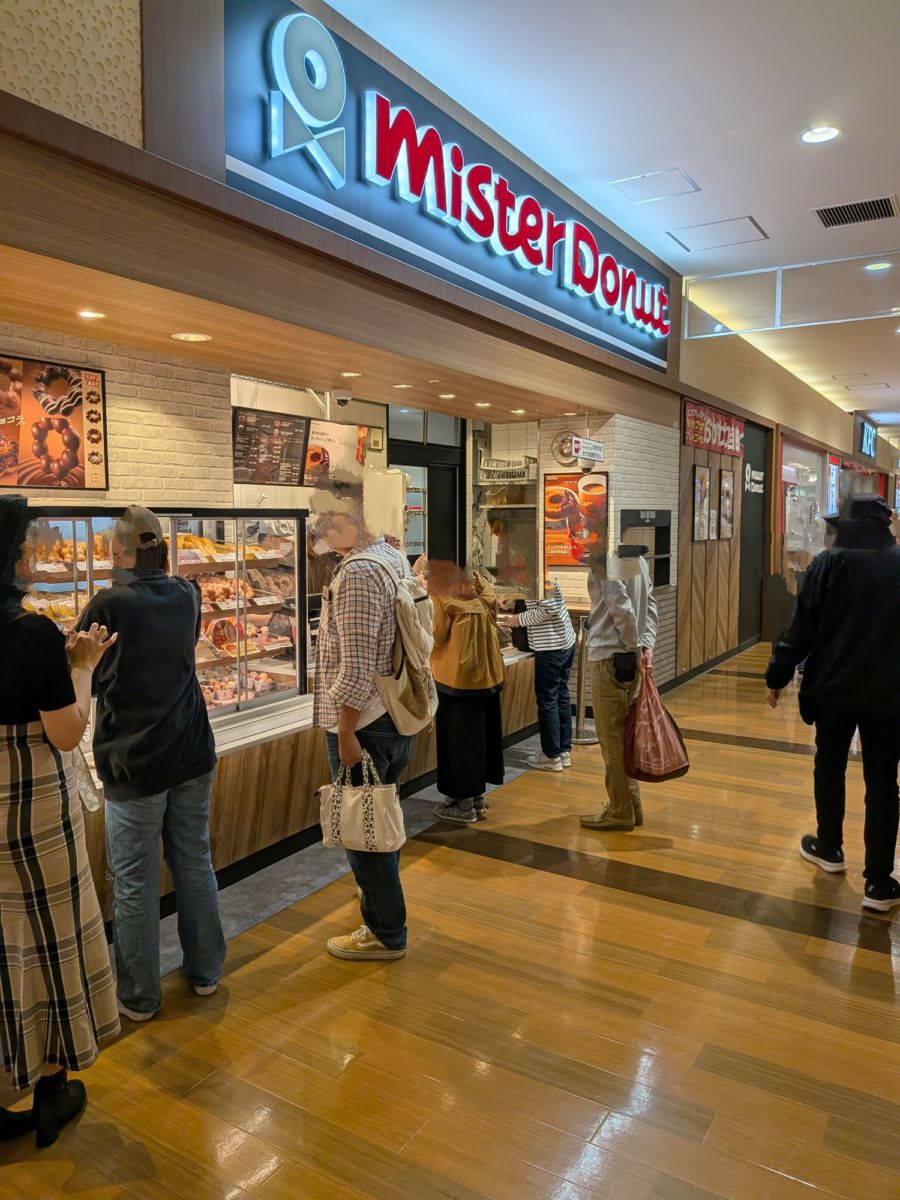 ミスタードーナツ　★★☆☆☆【京都】