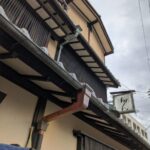 京都　銀閣寺　名代おめん★★★☆☆【京都】