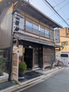 山本料理店 ★★★★☆【京都】