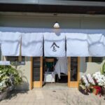 土鍋彩膳 とようけ　★★★★☆【京都】