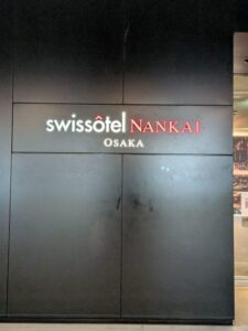 MICHELIN GUIDE CEREMONY（ミシュランガイドセレモニー）2026　 KYOTO/OSAKA