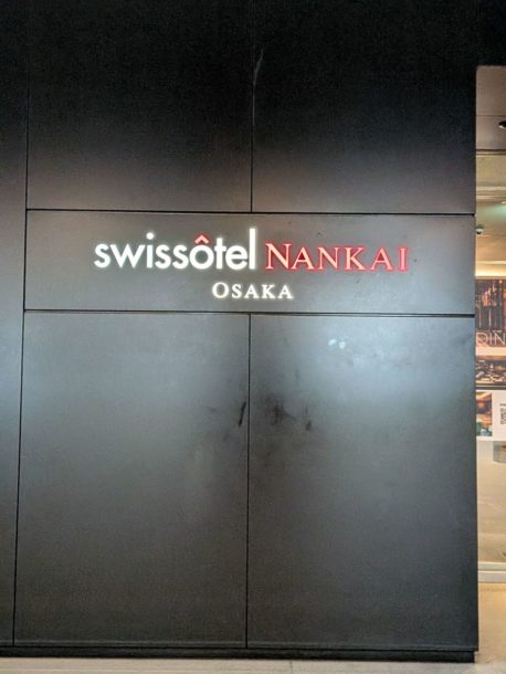 MICHELIN GUIDE CEREMONY（ミシュランガイドセレモニー）2026　 KYOTO/OSAKA